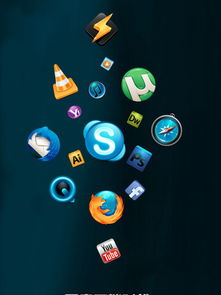 软件开发淘宝模板免费下载与千图网店铺装修指南