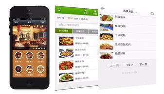 电商小程序福利全解析——从深圳网站建设到软件开发，一站式福利指南